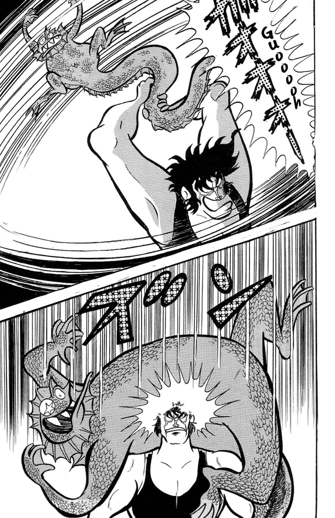 Page 144 Chapter 12 Abashiri Family
