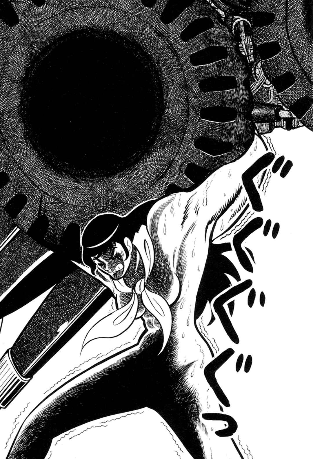 Page 175 Chapter 12 Abashiri Family