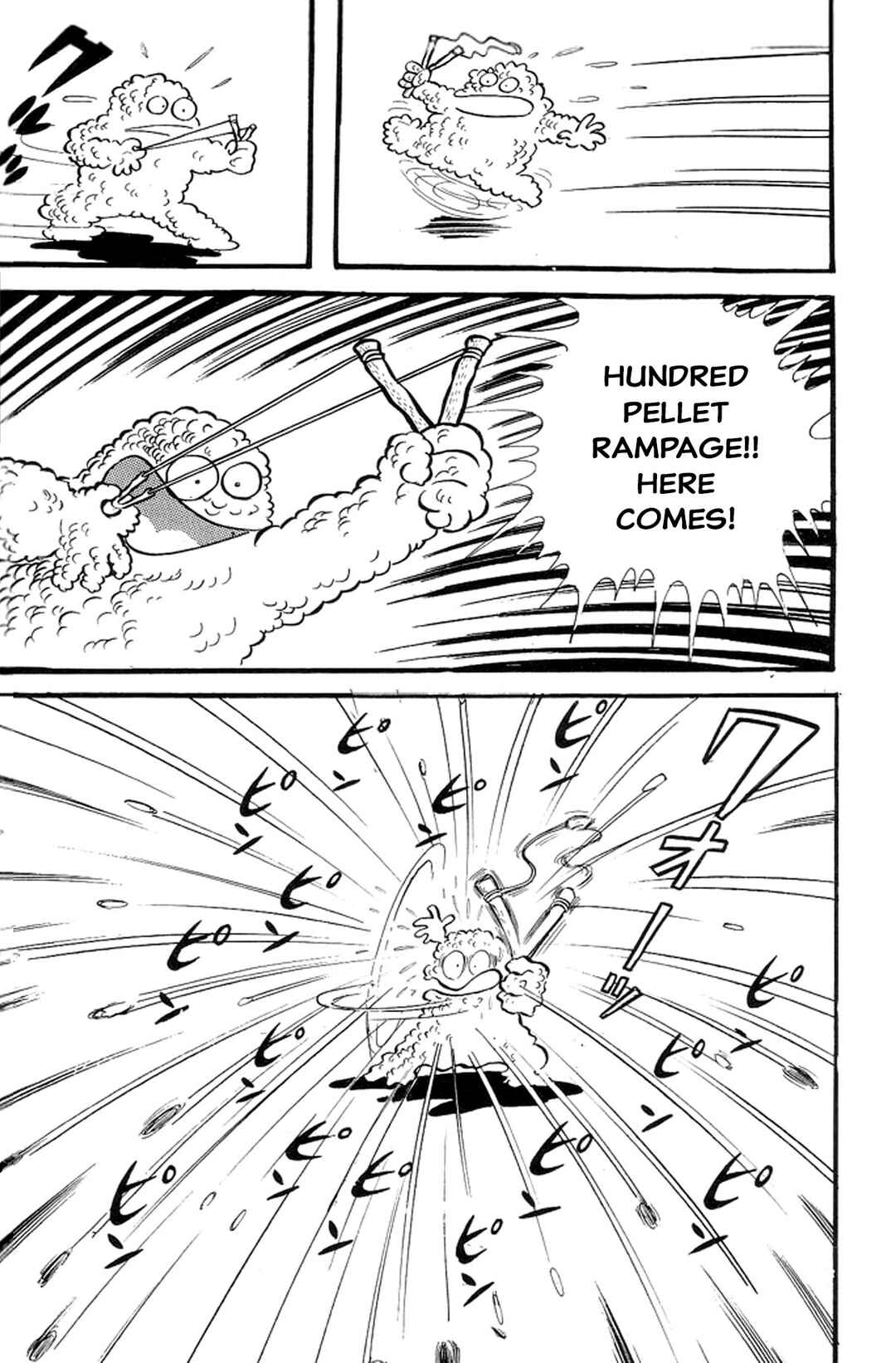 Page 182 Chapter 12 Abashiri Family