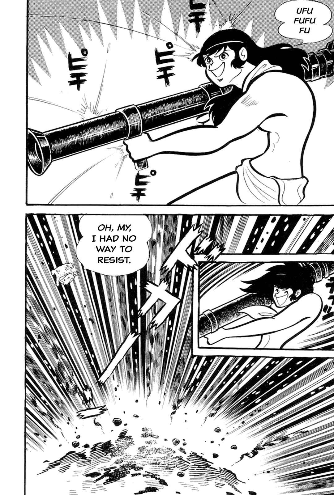 Page 183 Chapter 12 Abashiri Family