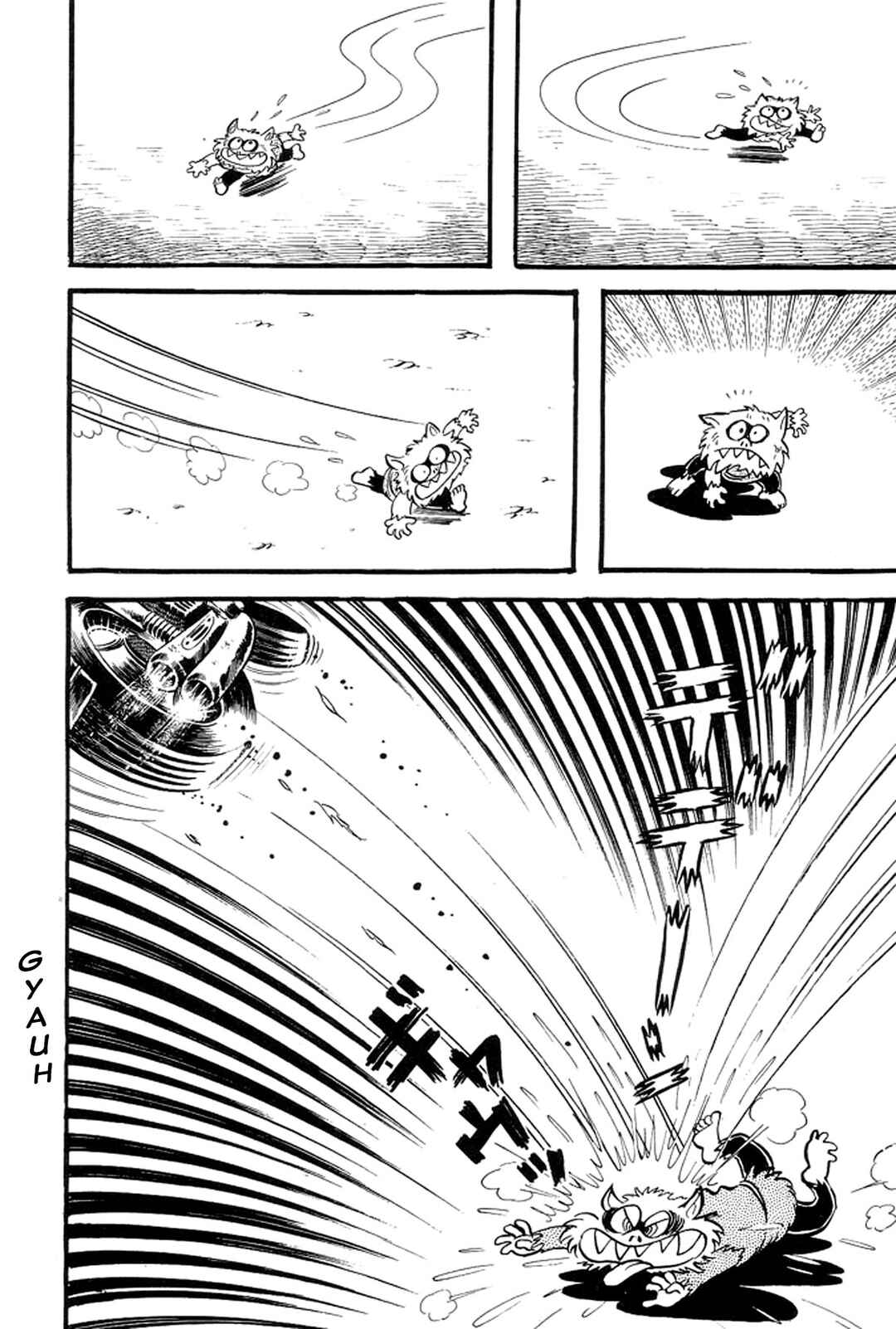 Page 185 Chapter 12 Abashiri Family