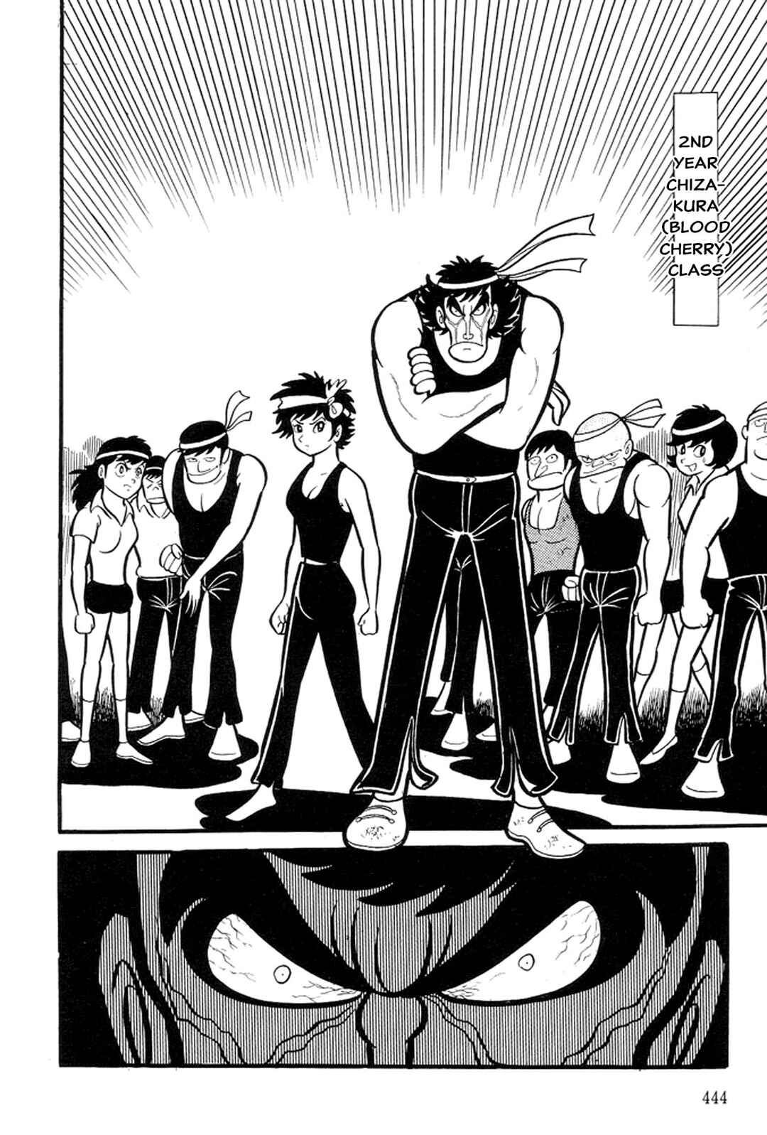 Page 19 Chapter 12 Abashiri Family