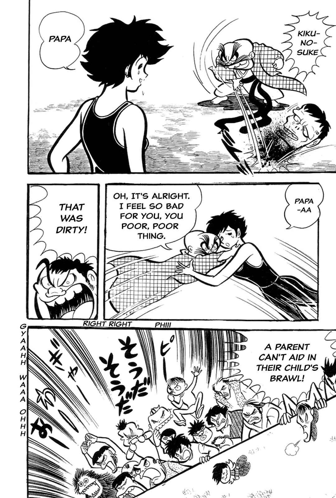 Page 206 Chapter 12 Abashiri Family