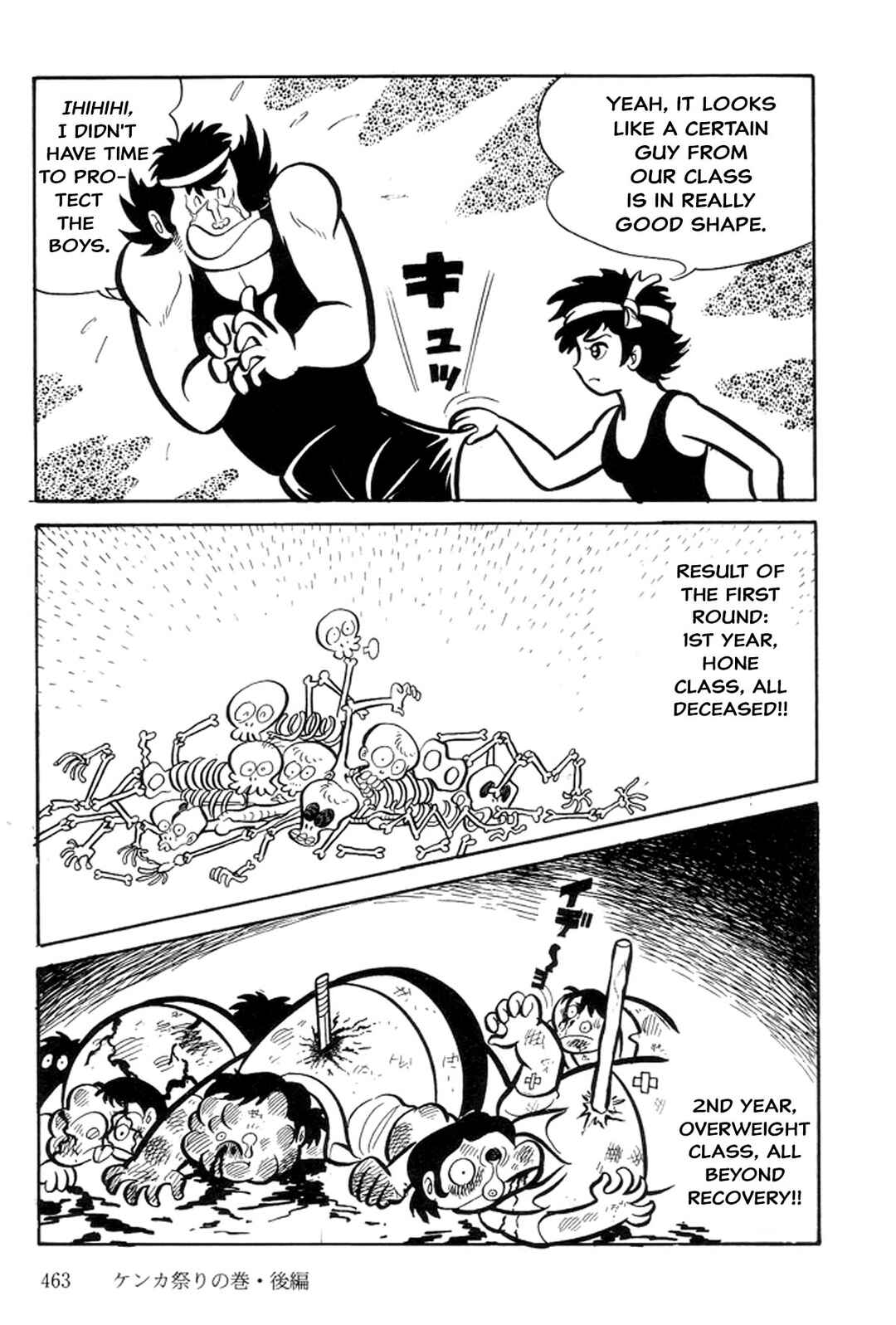 Page 37 Chapter 12 Abashiri Family