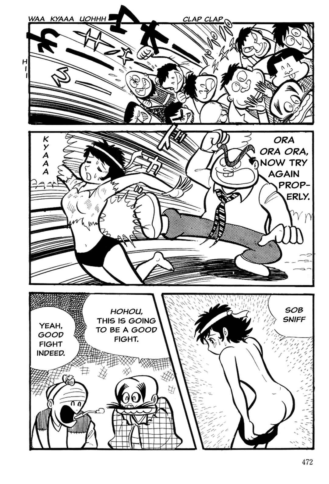 Page 45 Chapter 12 Abashiri Family