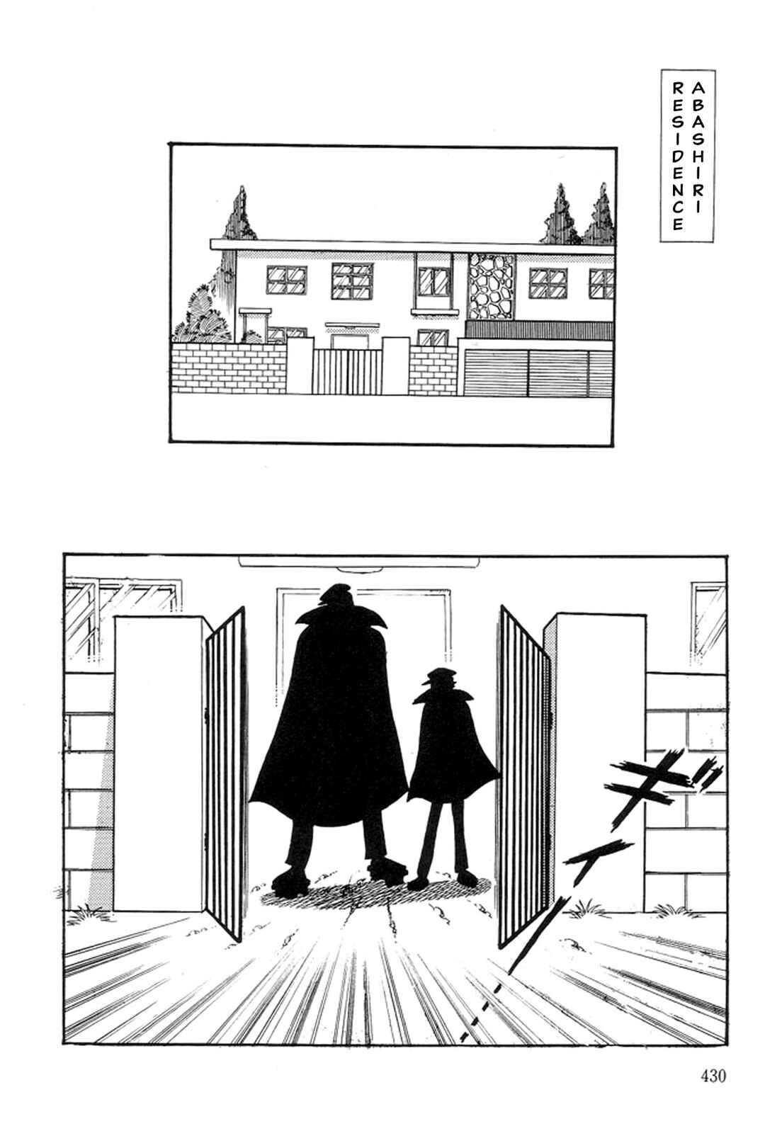 Page 5 Chapter 12 Abashiri Family