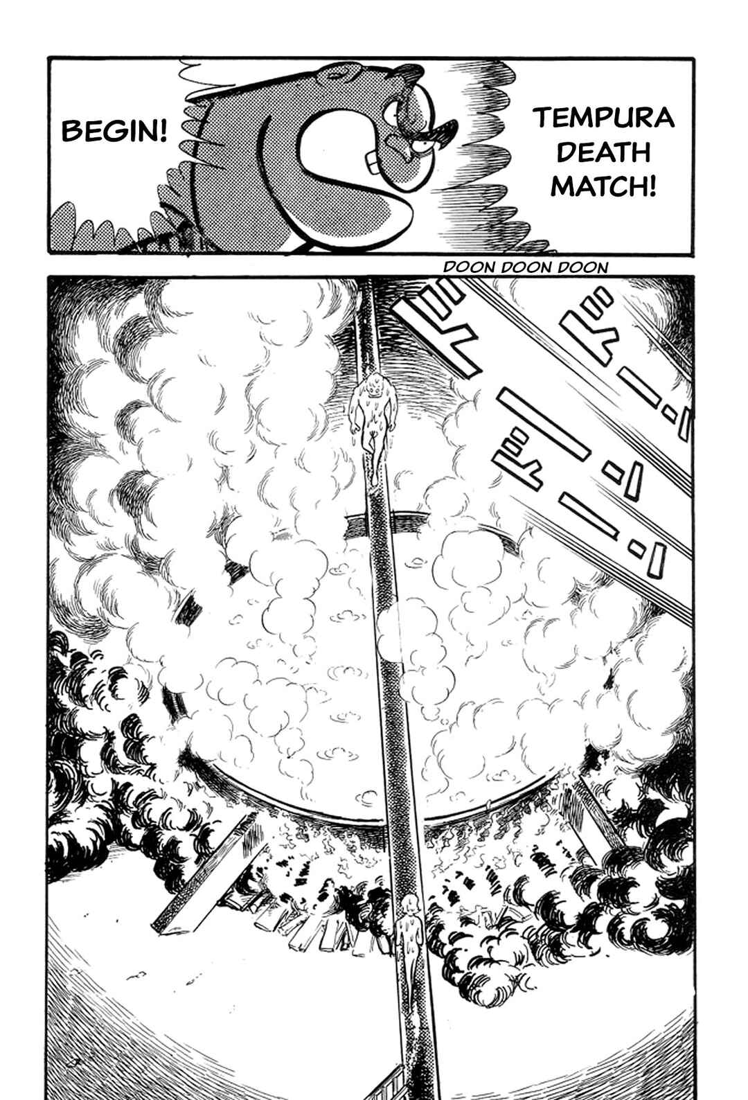 Page 50 Chapter 12 Abashiri Family