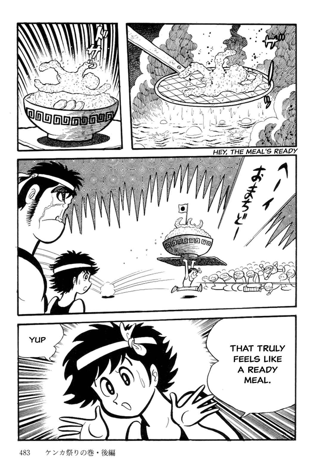 Page 56 Chapter 12 Abashiri Family