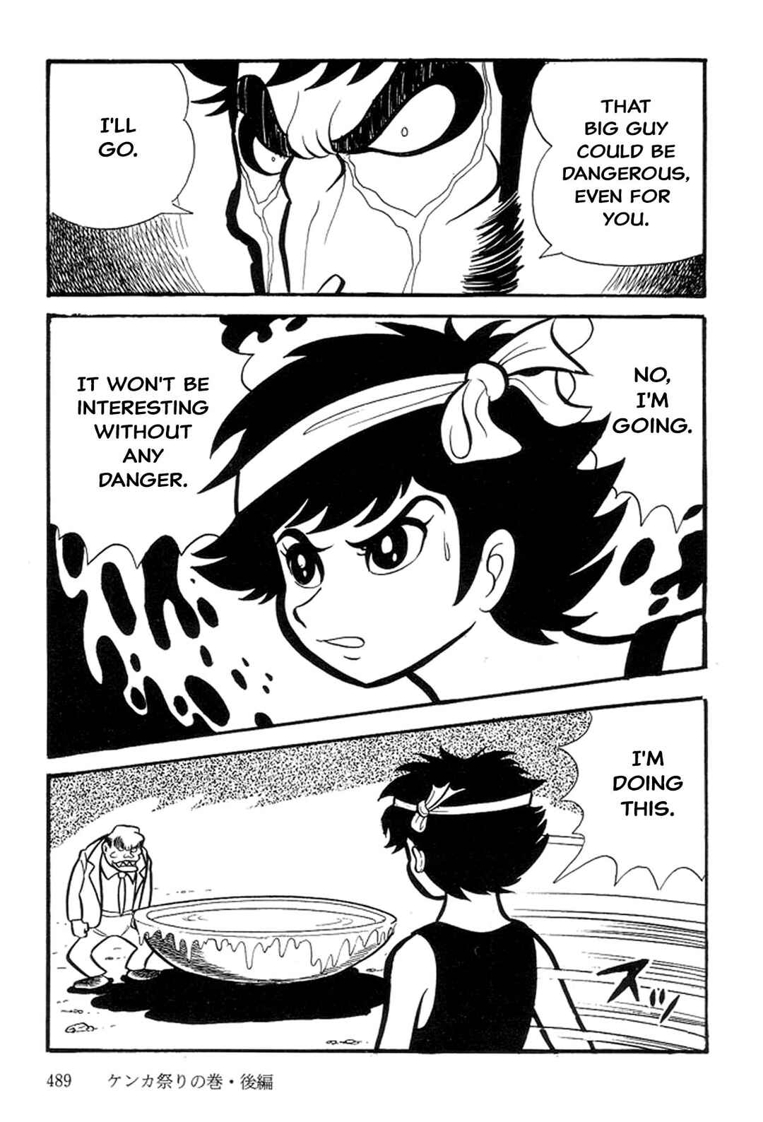 Page 62 Chapter 12 Abashiri Family