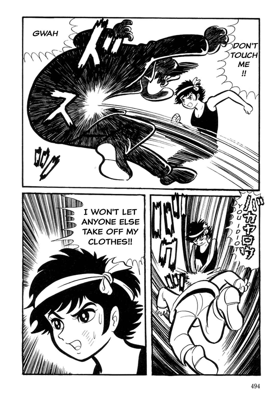 Page 67 Chapter 12 Abashiri Family