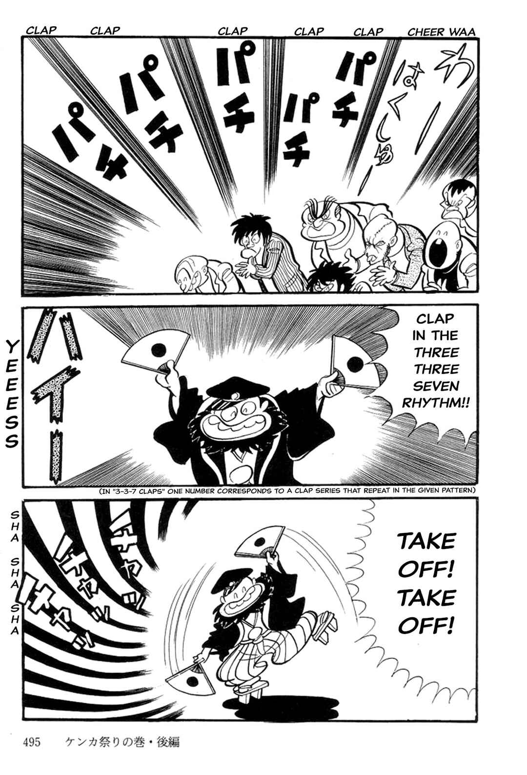 Page 68 Chapter 12 Abashiri Family