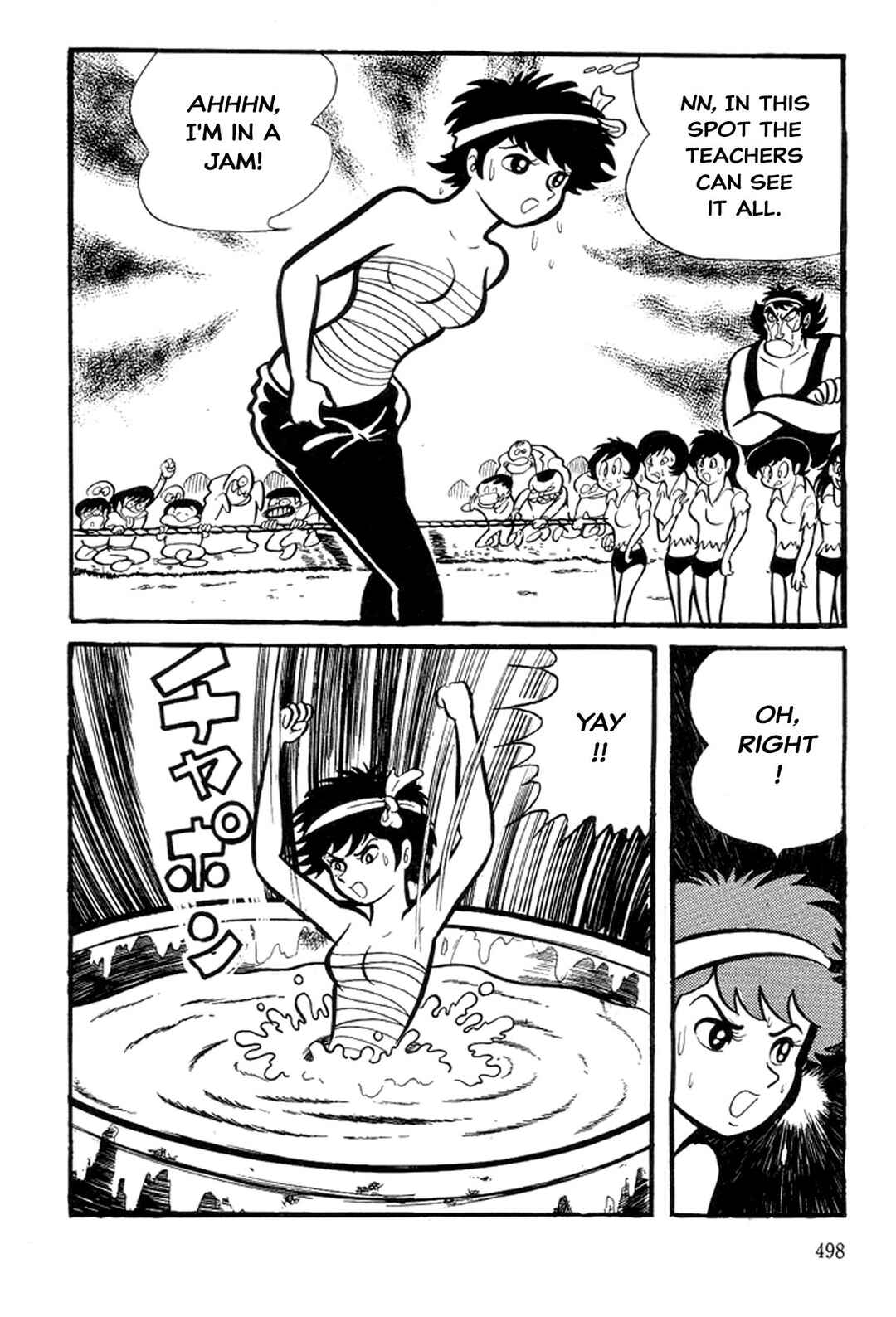 Page 71 Chapter 12 Abashiri Family