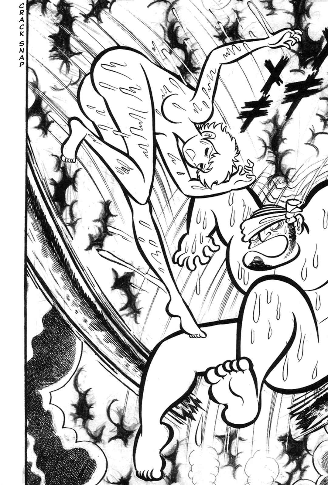 Page 75 Chapter 12 Abashiri Family
