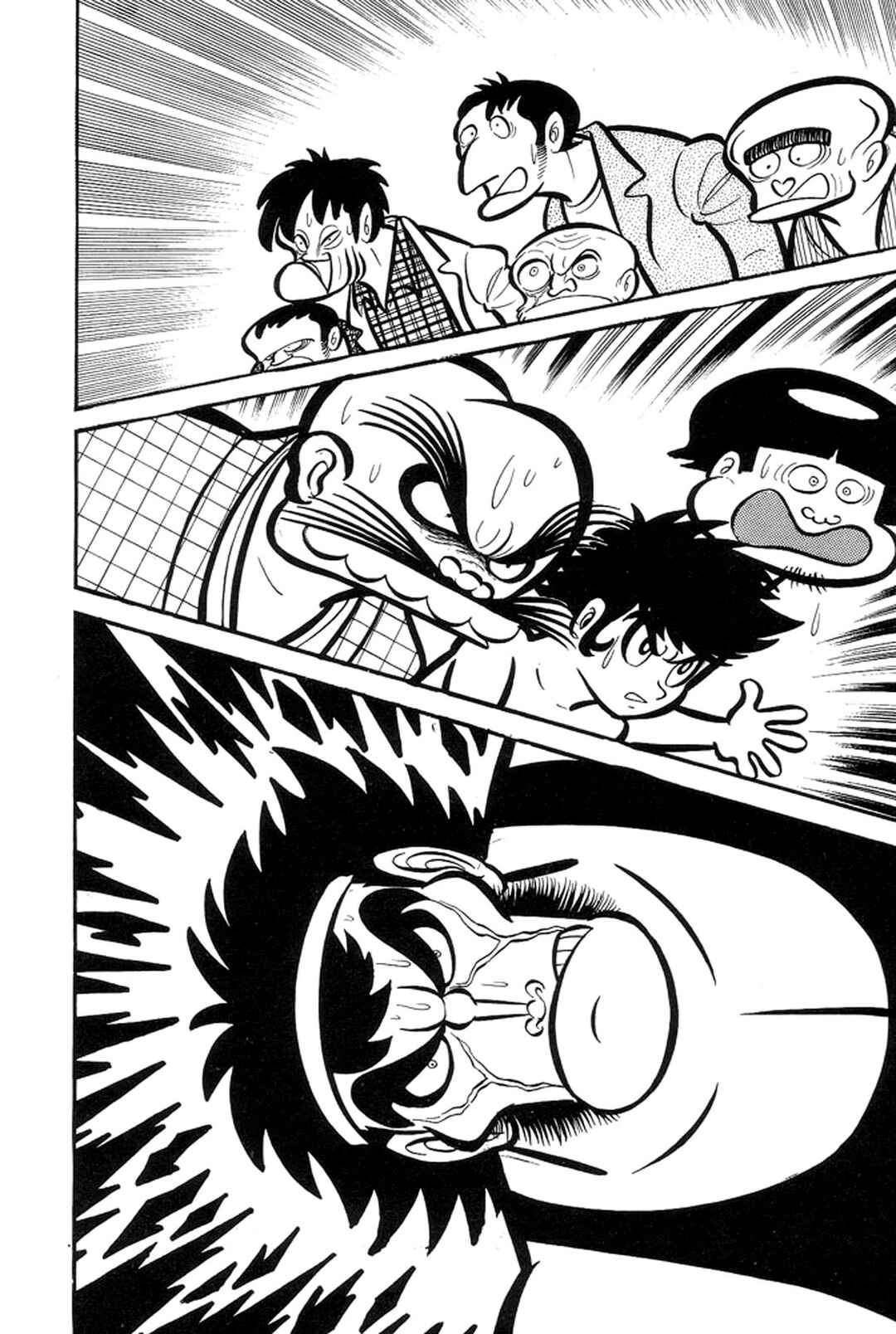 Page 77 Chapter 12 Abashiri Family