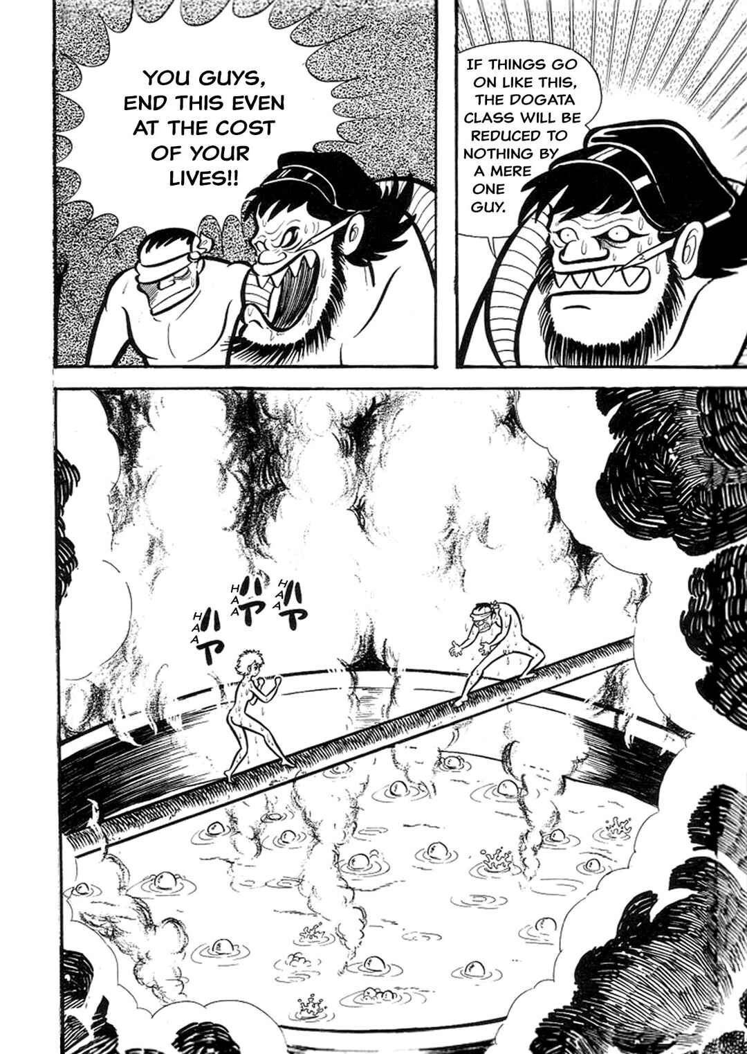 Page 87 Chapter 12 Abashiri Family