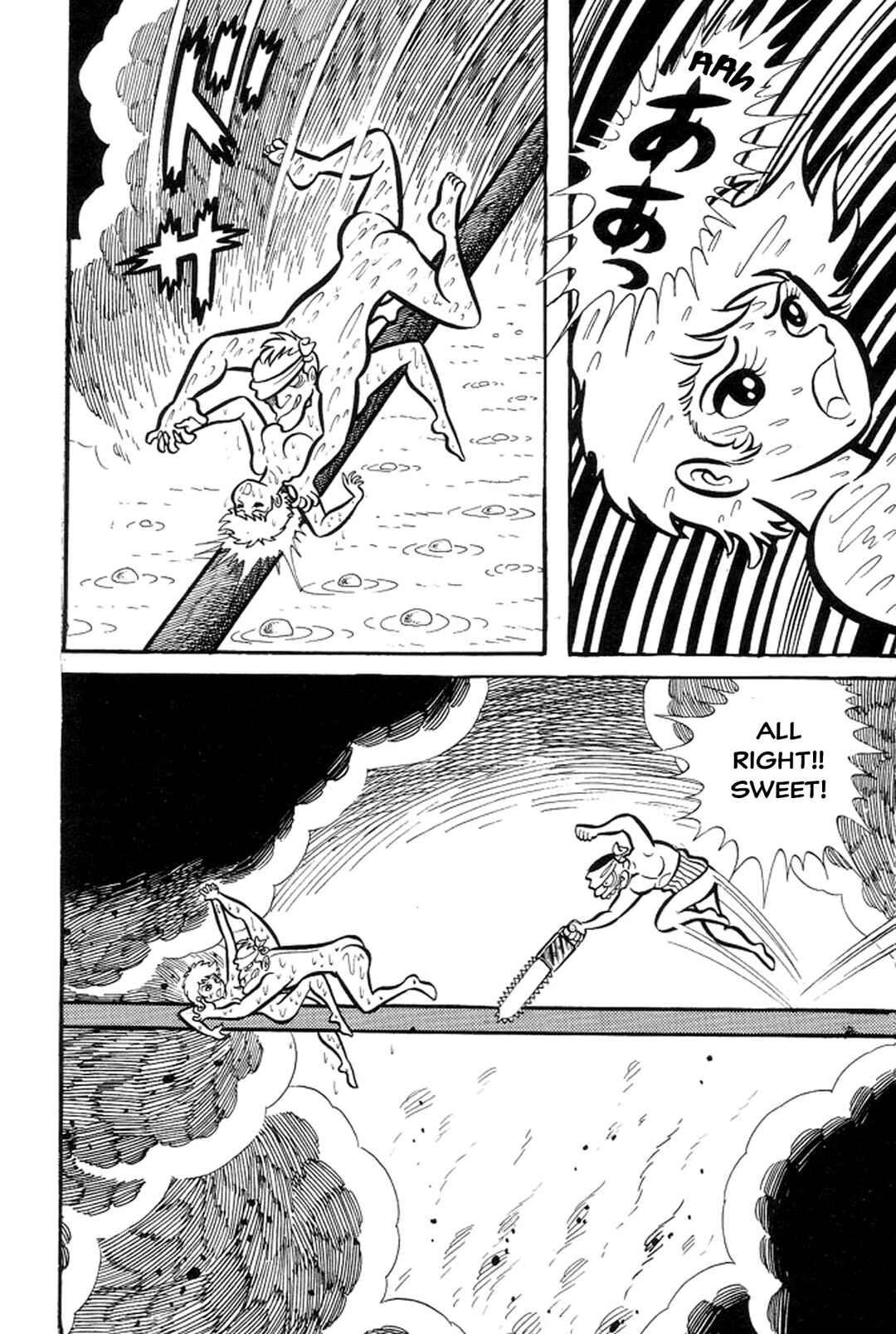 Page 89 Chapter 12 Abashiri Family