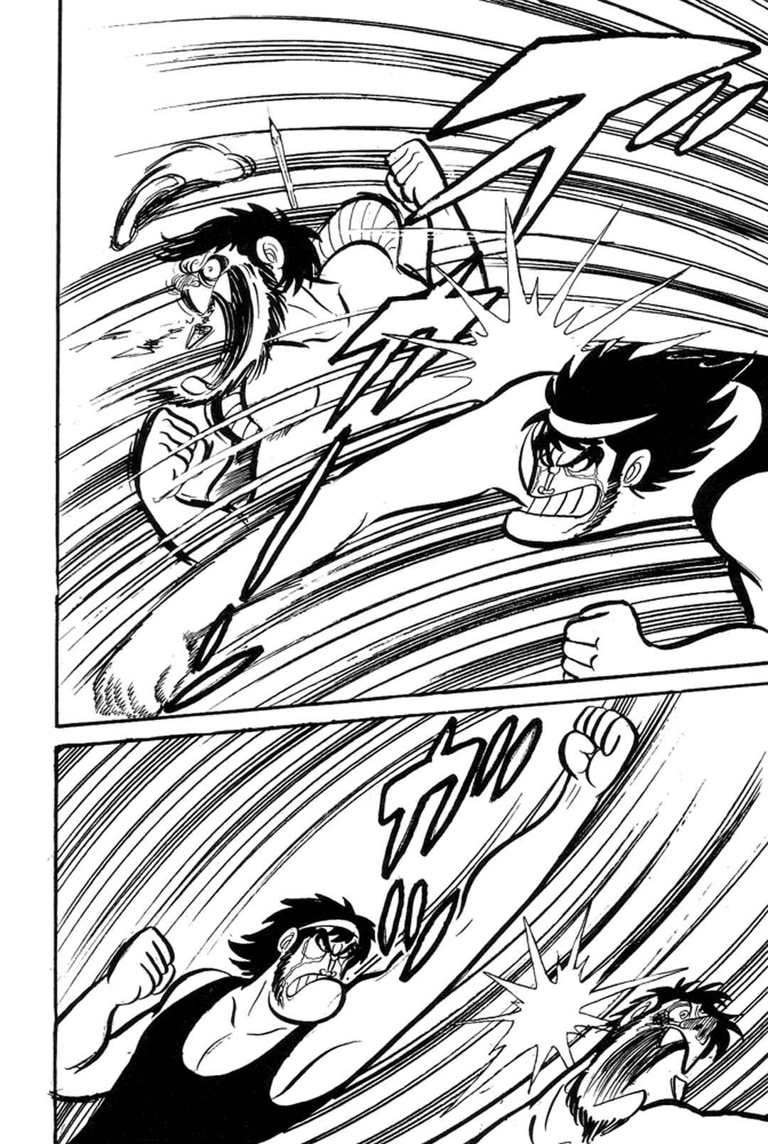 Page 95 Chapter 12 Abashiri Family
