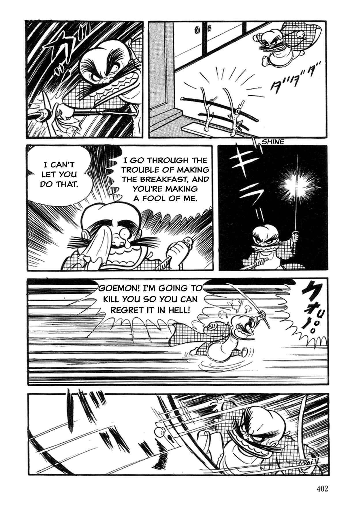Page 20 Chapter 4 Abashiri Family