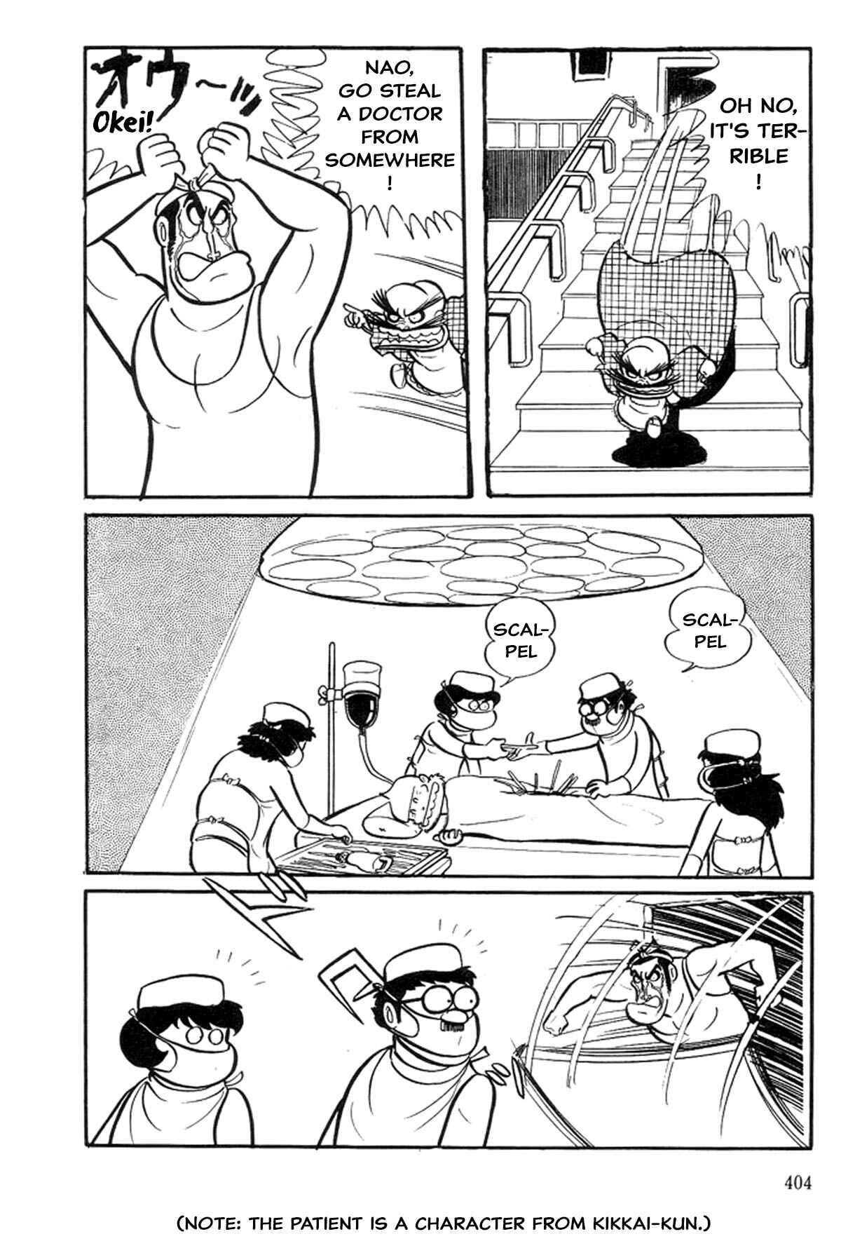 Page 22 Chapter 4 Abashiri Family