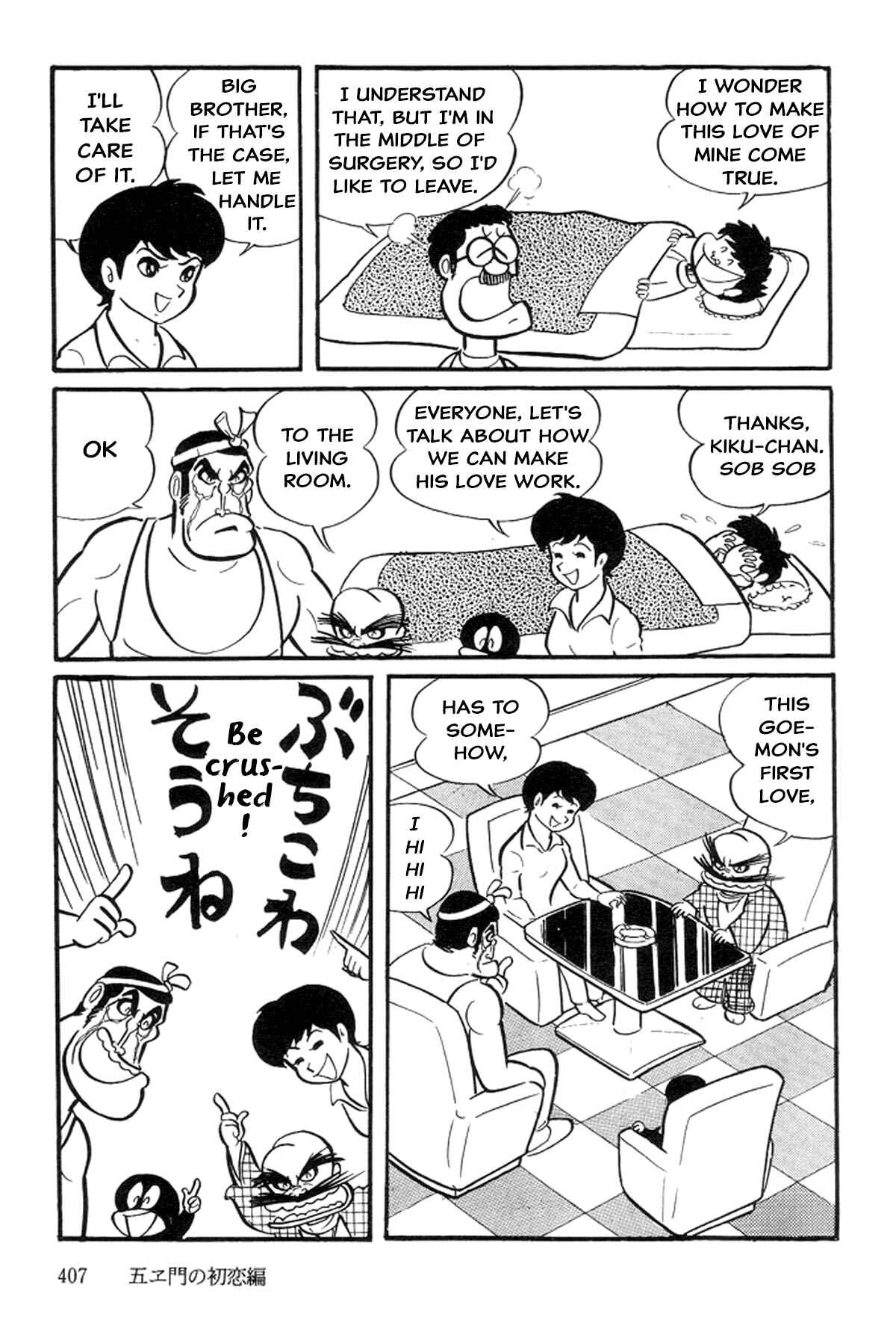 Page 25 Chapter 4 Abashiri Family