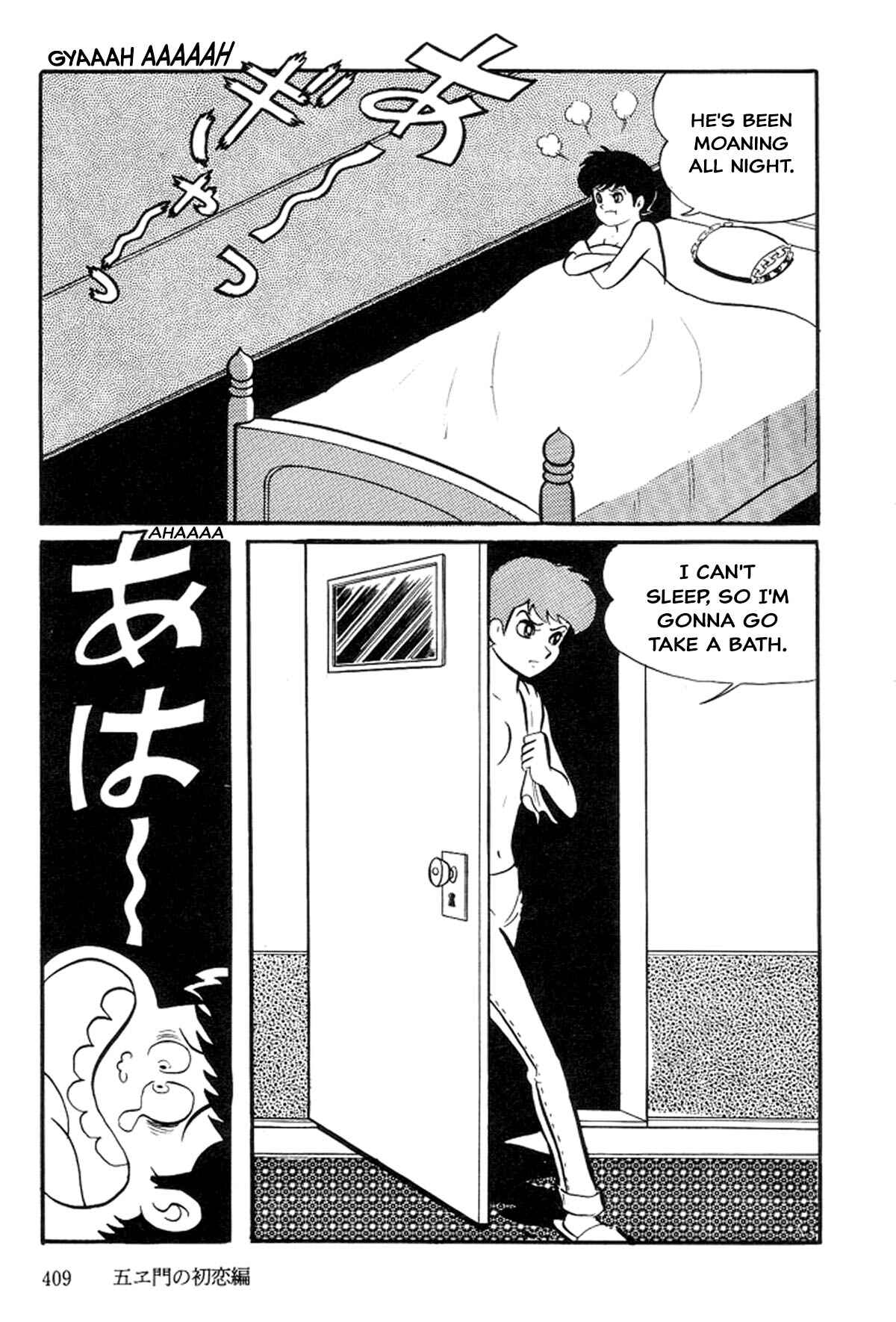 Page 27 Chapter 4 Abashiri Family