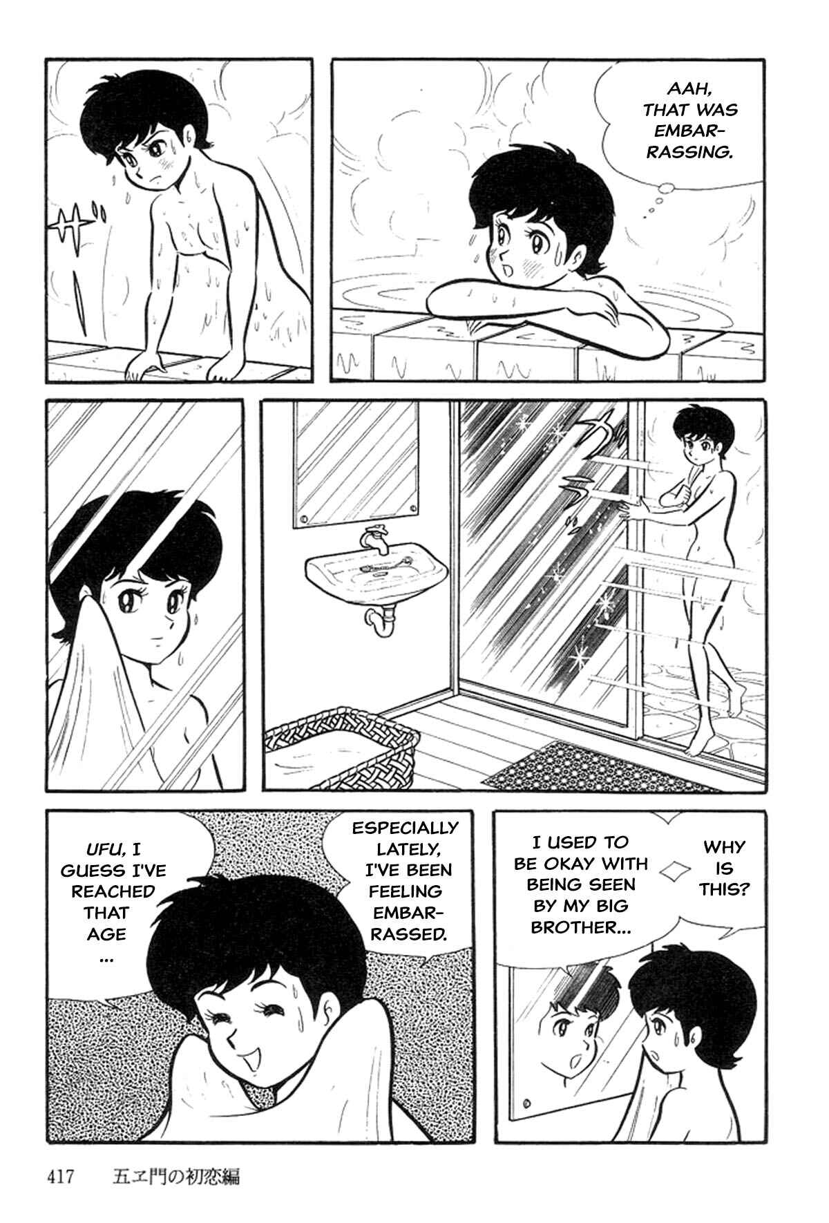 Page 35 Chapter 4 Abashiri Family
