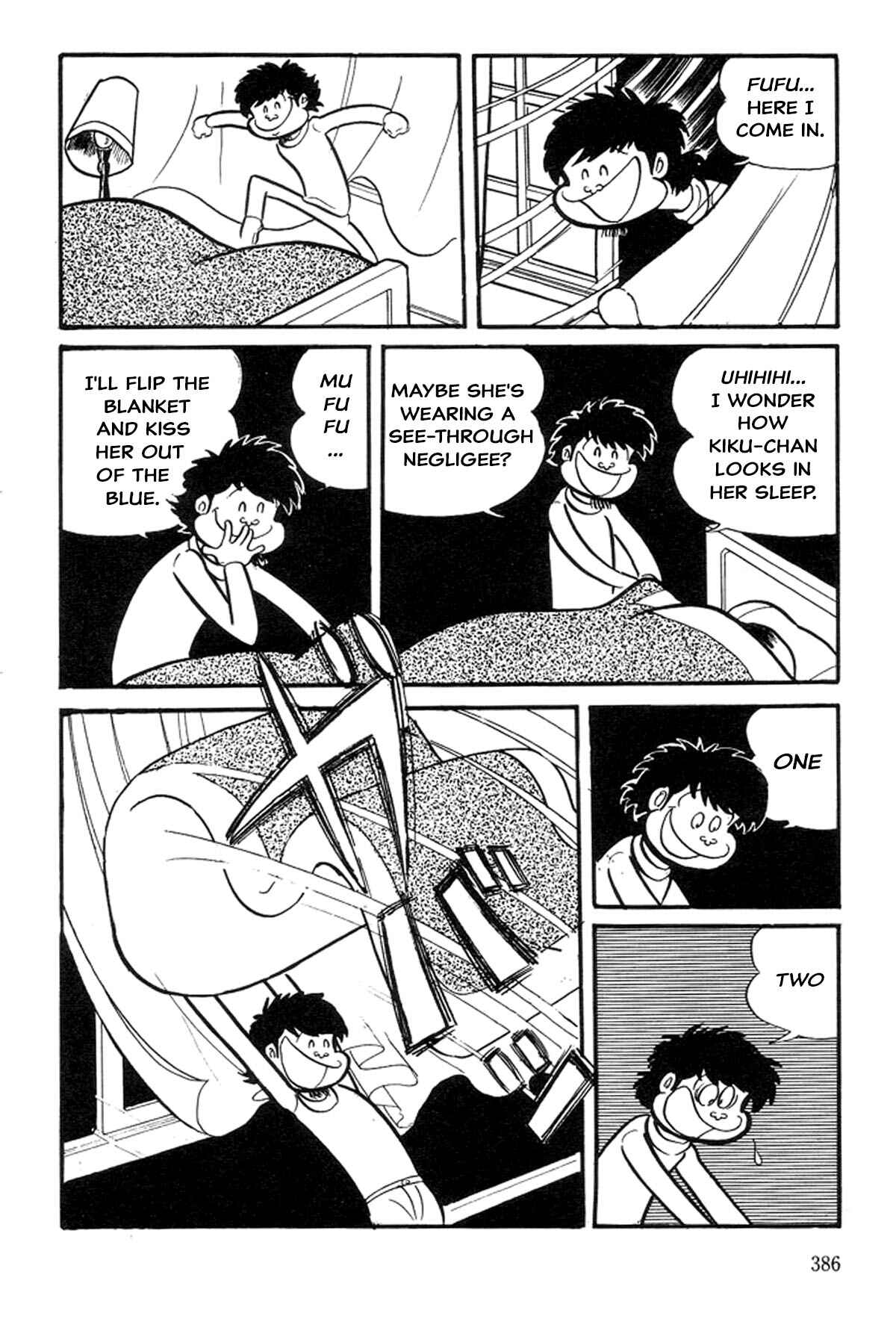 Page 4 Chapter 4 Abashiri Family