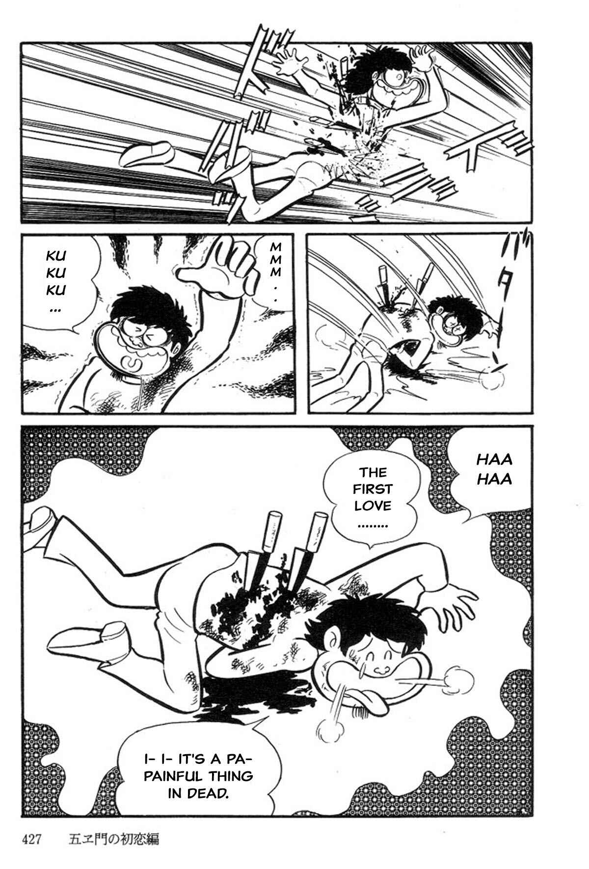 Page 45 Chapter 4 Abashiri Family