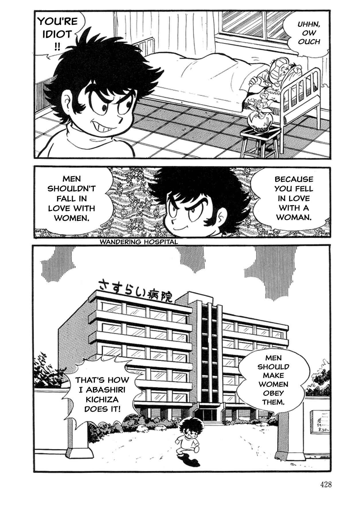Page 46 Chapter 4 Abashiri Family