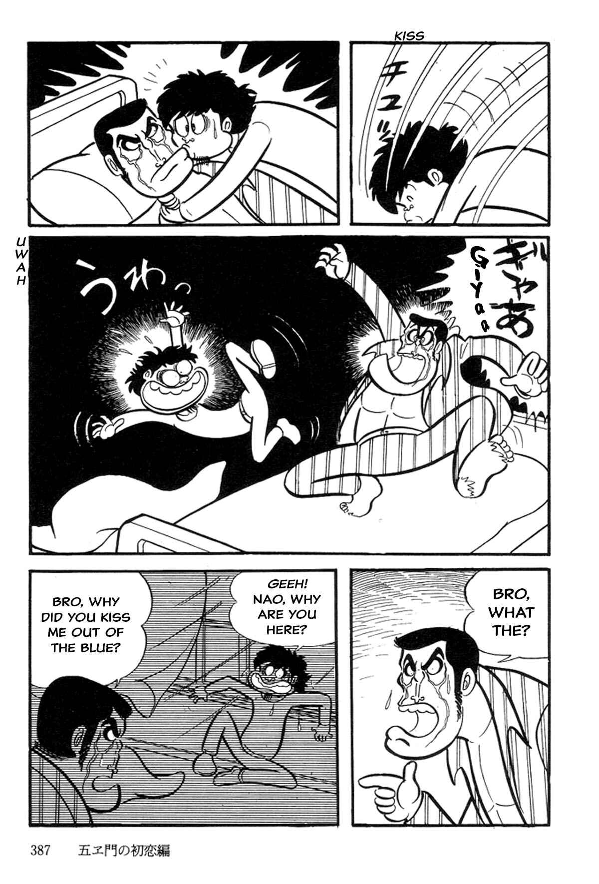 Page 5 Chapter 4 Abashiri Family