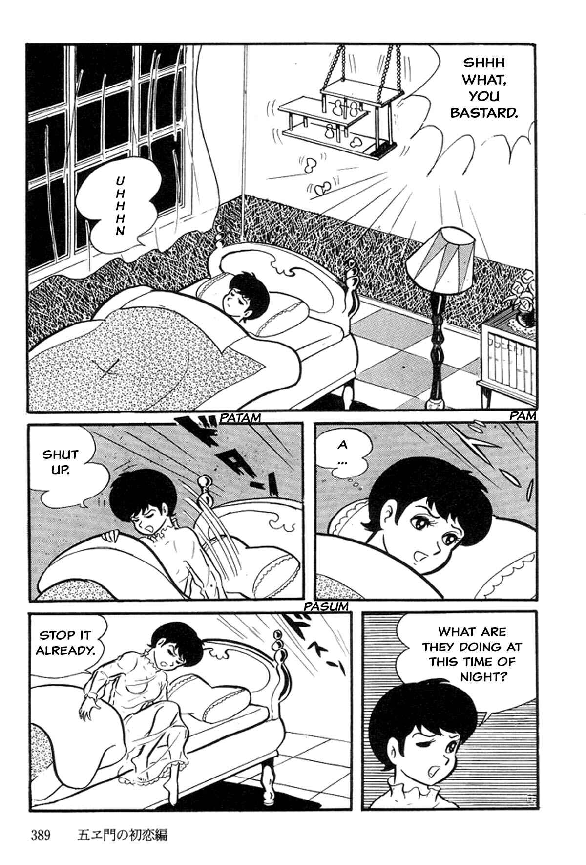 Page 7 Chapter 4 Abashiri Family