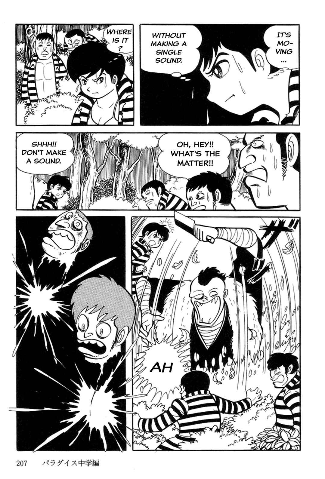 Page 114 Chapter 2 Abashiri Family