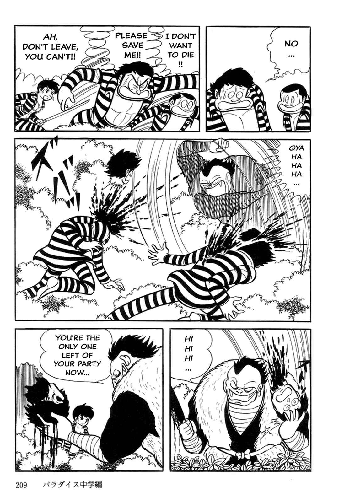 Page 116 Chapter 2 Abashiri Family