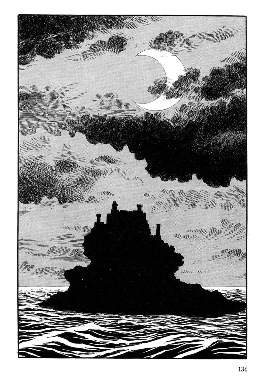 Page 42 Chapter 2 Abashiri Family