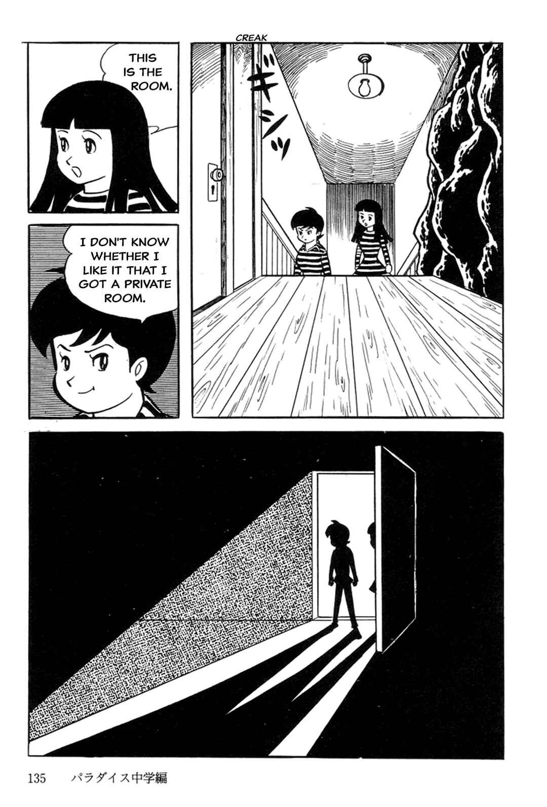 Page 43 Chapter 2 Abashiri Family