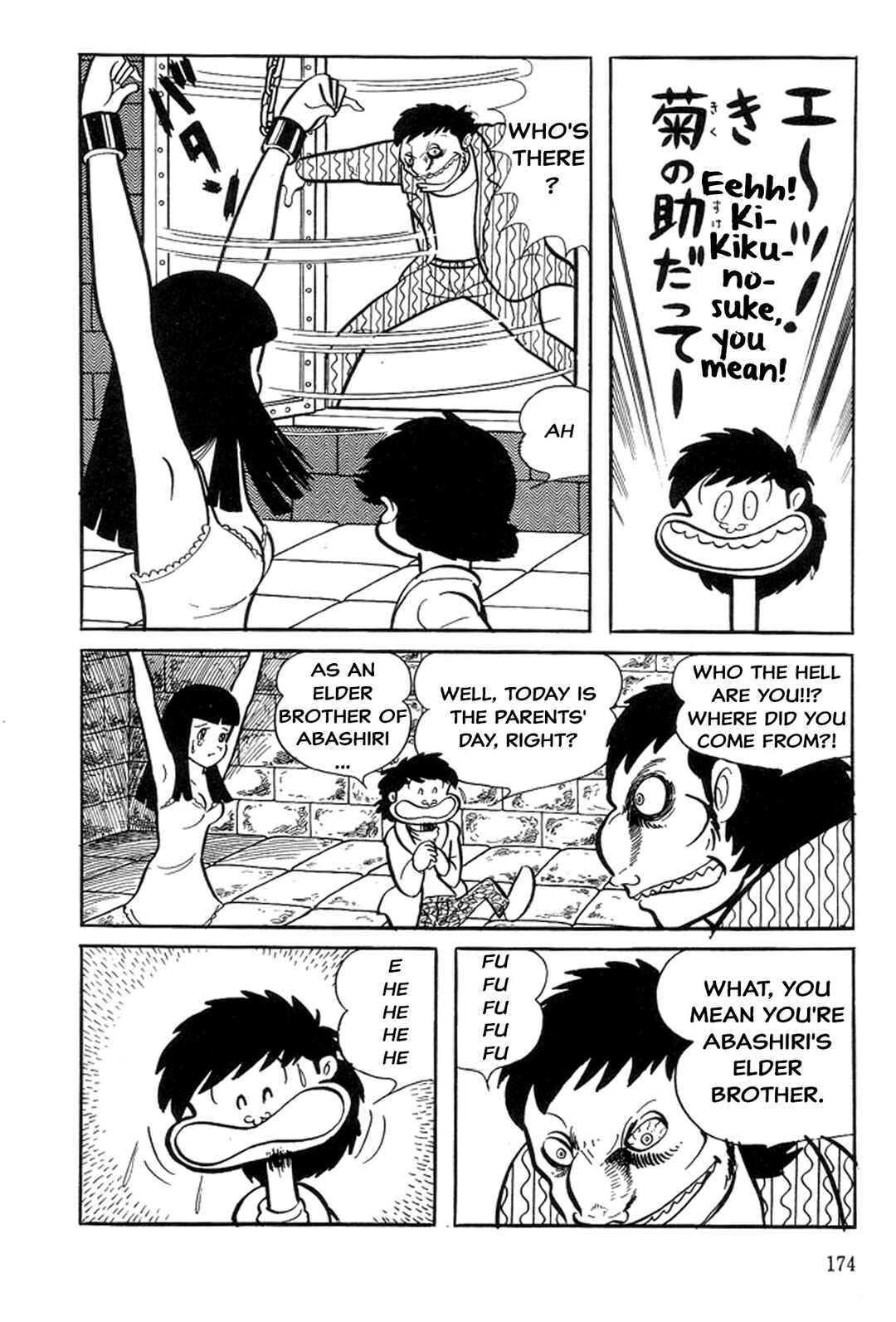 Page 82 Chapter 2 Abashiri Family