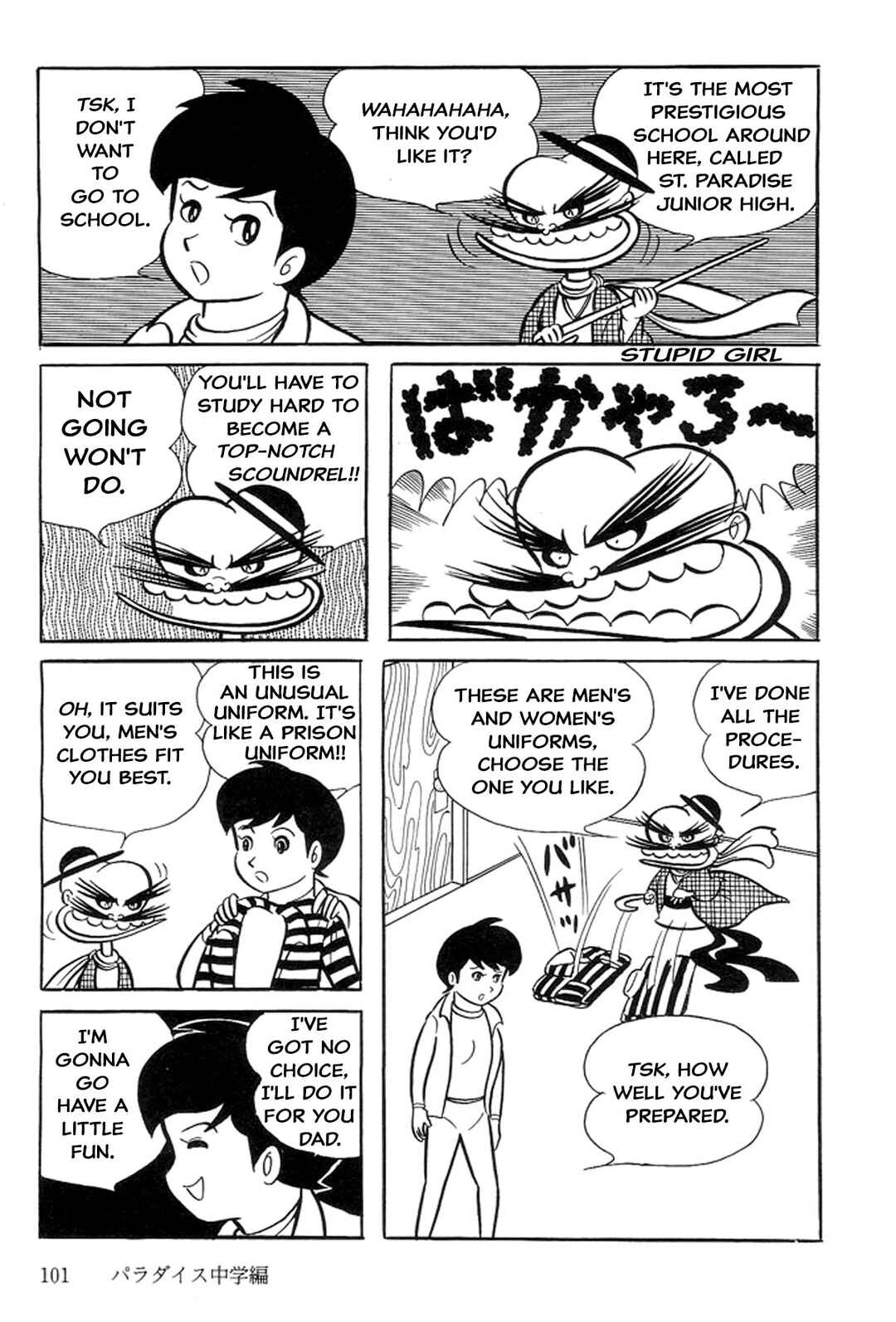 Page 9 Chapter 2 Abashiri Family