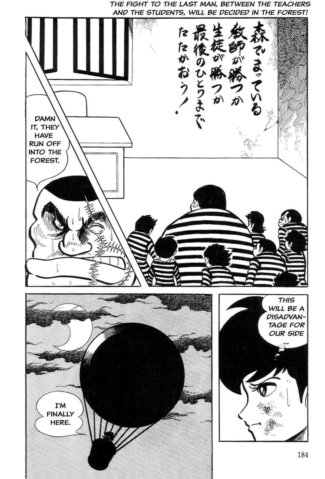 Page 92 Chapter 2 Abashiri Family