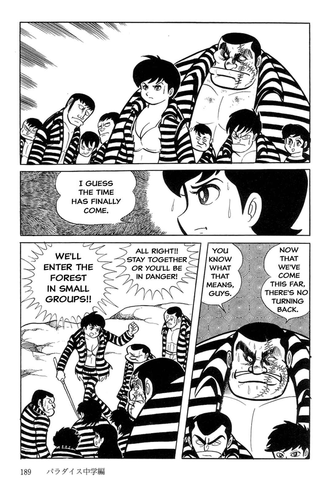 Page 97 Chapter 2 Abashiri Family
