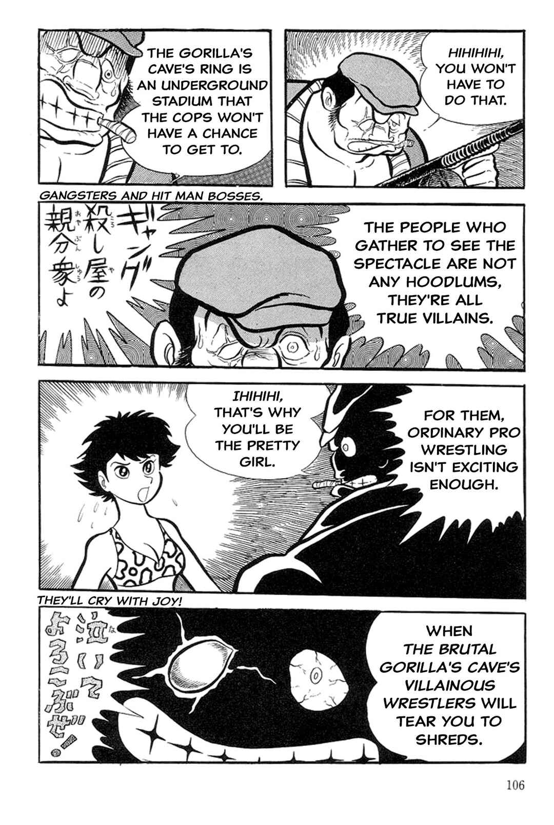 Page 102 Chapter 13 Abashiri Family