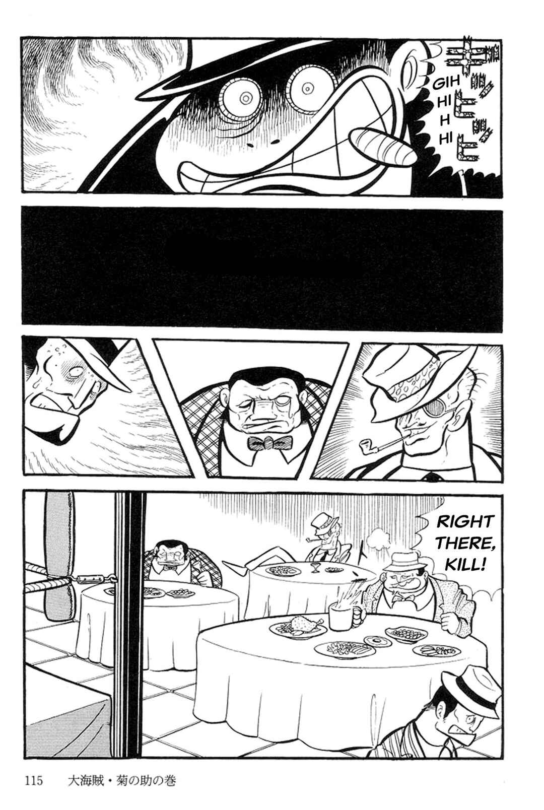 Page 110 Chapter 13 Abashiri Family