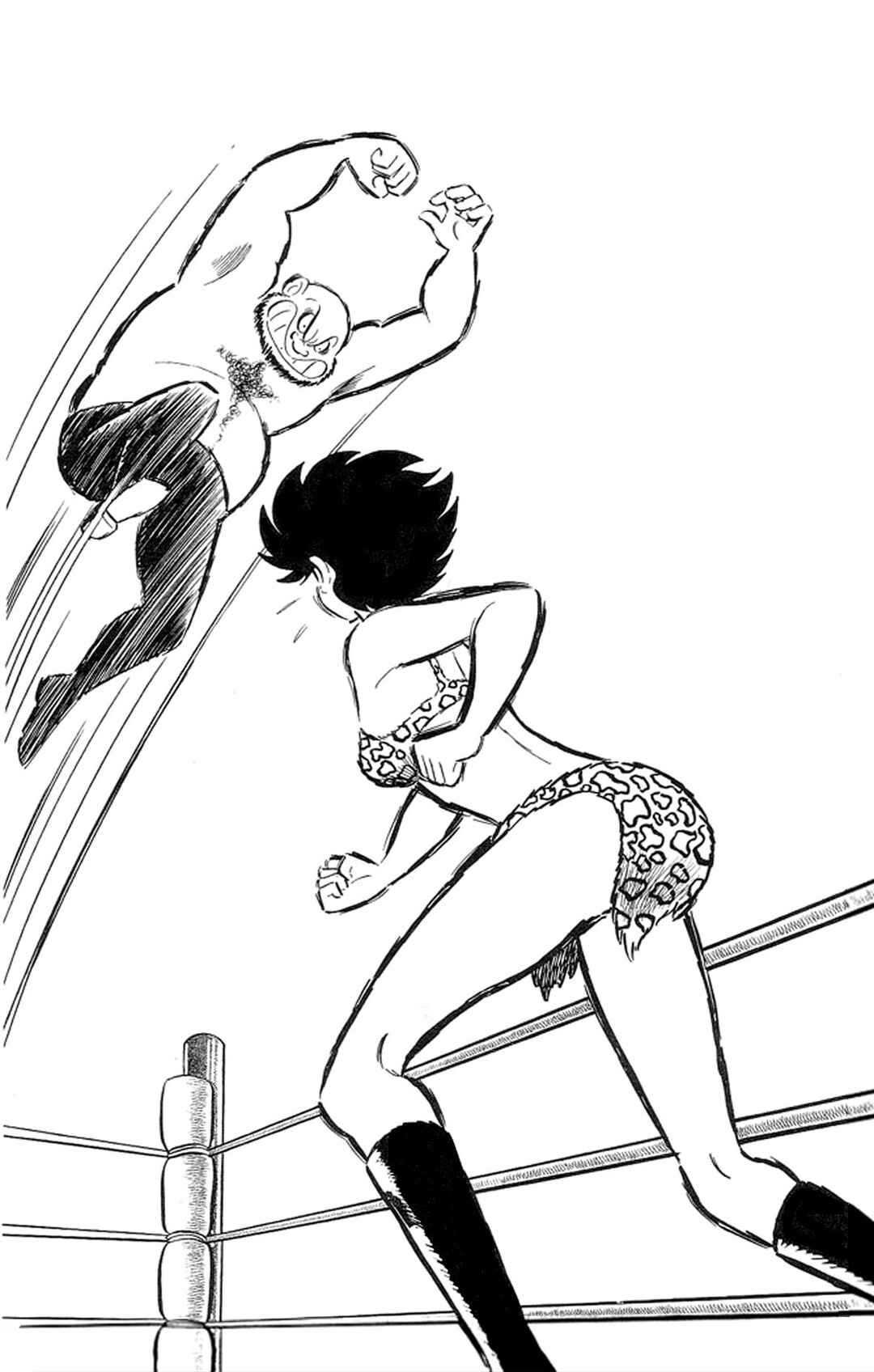 Page 117 Chapter 13 Abashiri Family