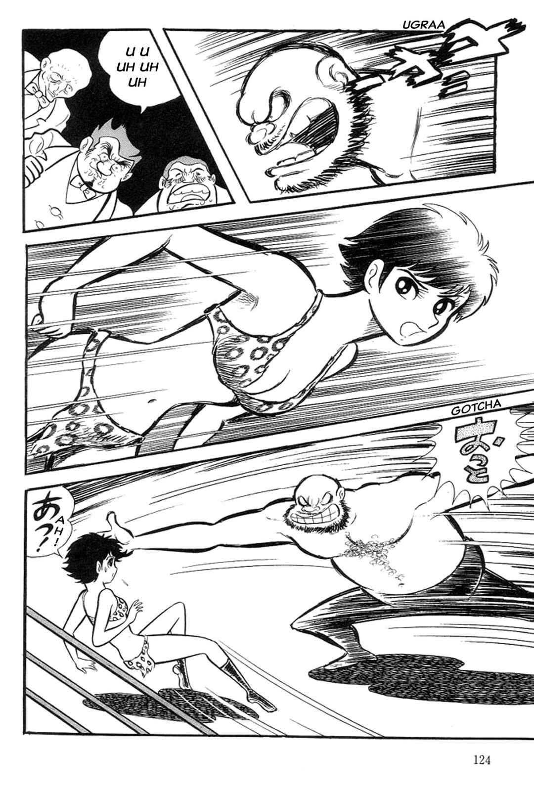 Page 119 Chapter 13 Abashiri Family