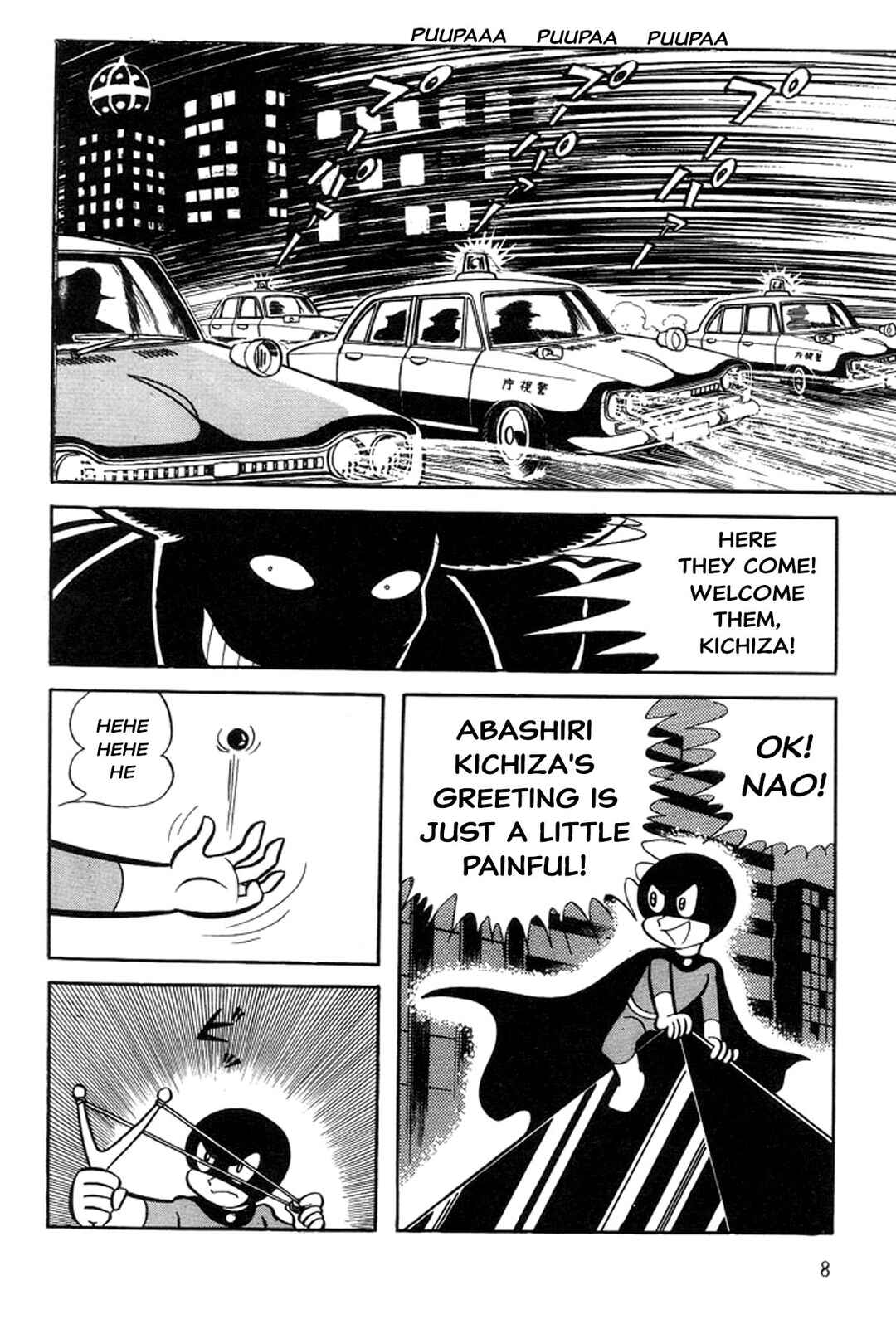 Page 12 Chapter 13 Abashiri Family