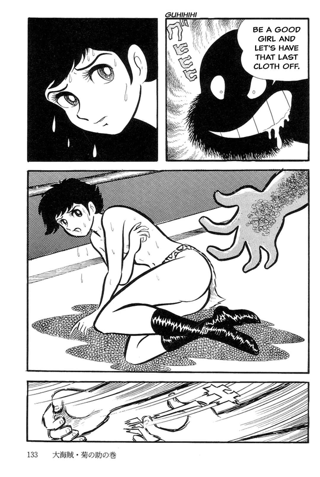 Page 128 Chapter 13 Abashiri Family