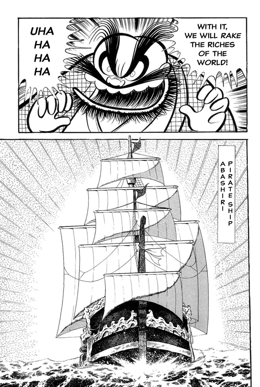Page 15 Chapter 13 Abashiri Family