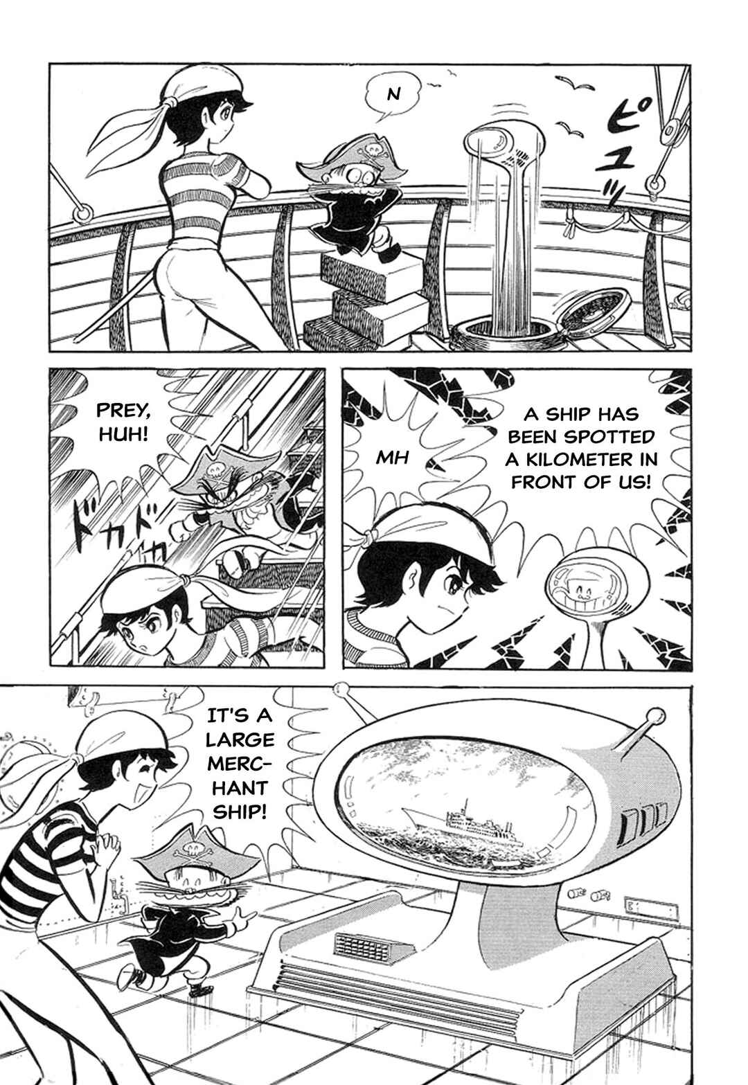 Page 18 Chapter 13 Abashiri Family