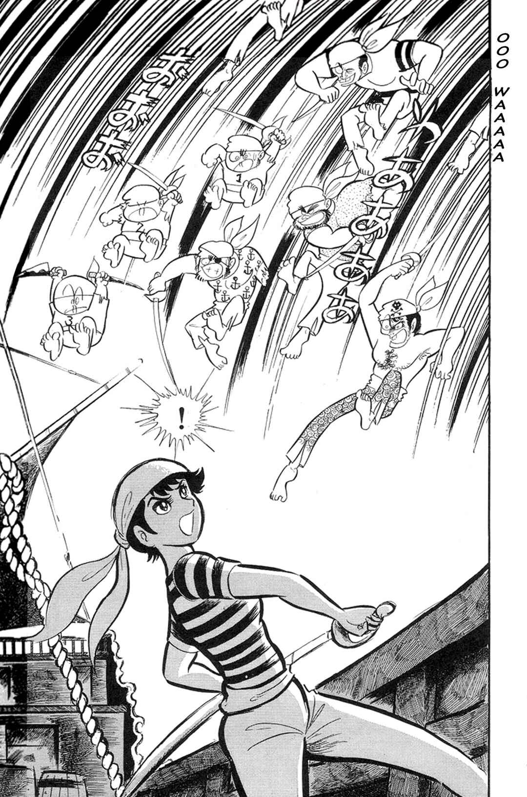 Page 25 Chapter 13 Abashiri Family