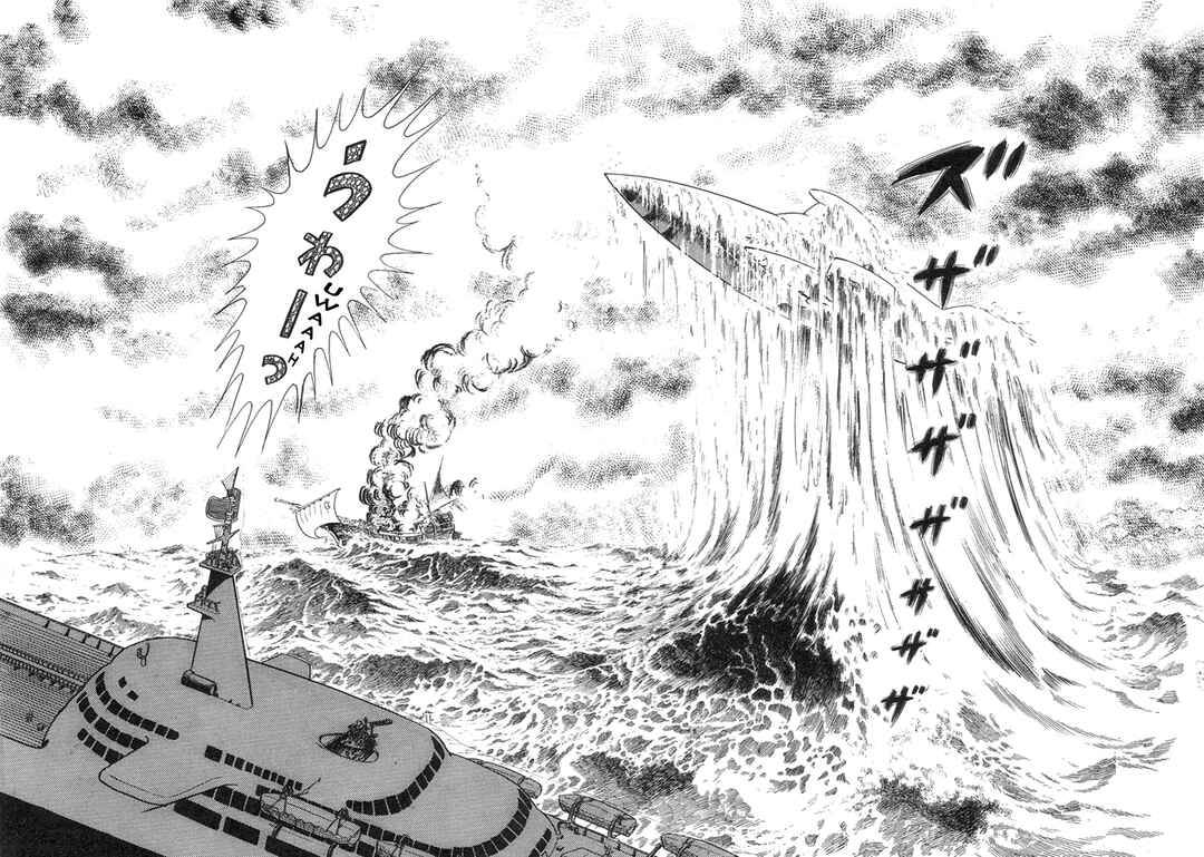 Page 34 Chapter 13 Abashiri Family