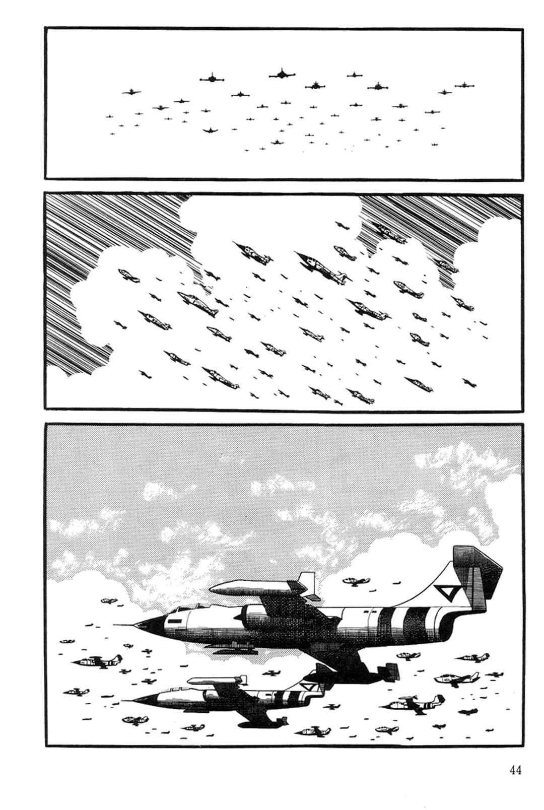 Page 45 Chapter 13 Abashiri Family